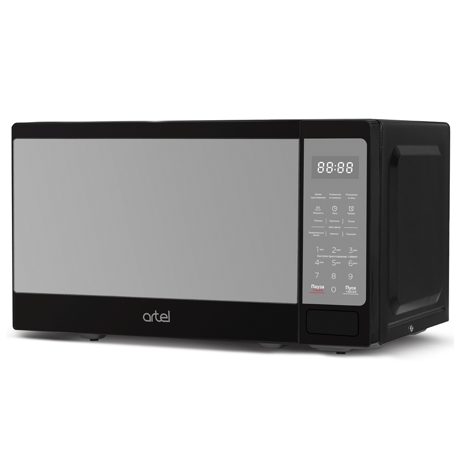Artel EM720C2GV microwave
