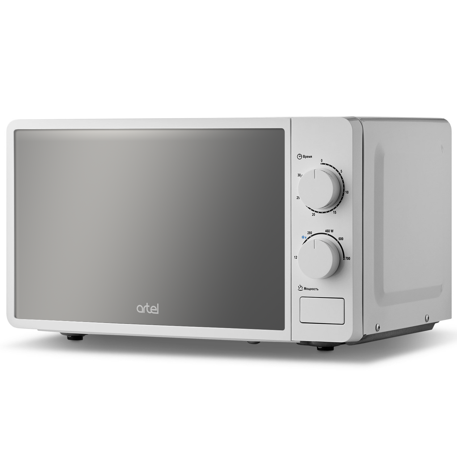 Artel 20MX63 Prime microwave