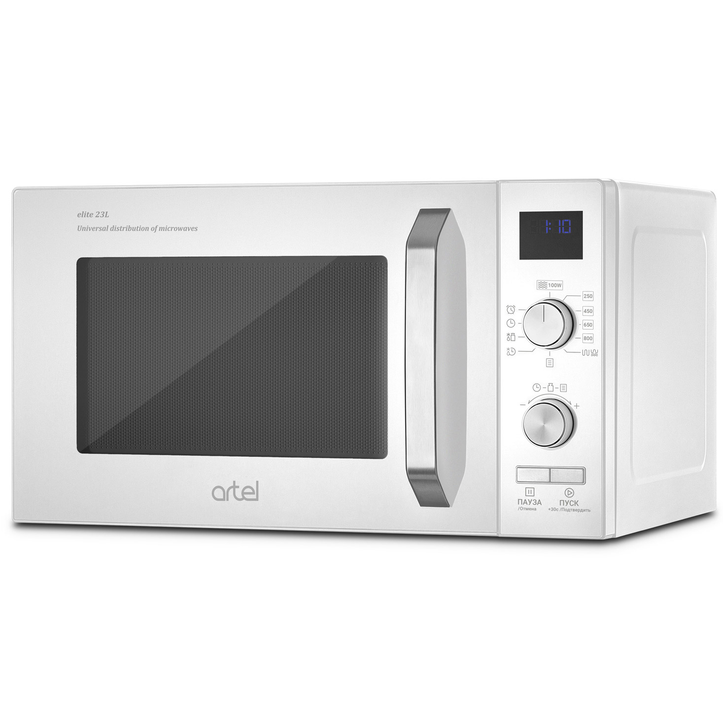 Artel GWD 0323 microwave