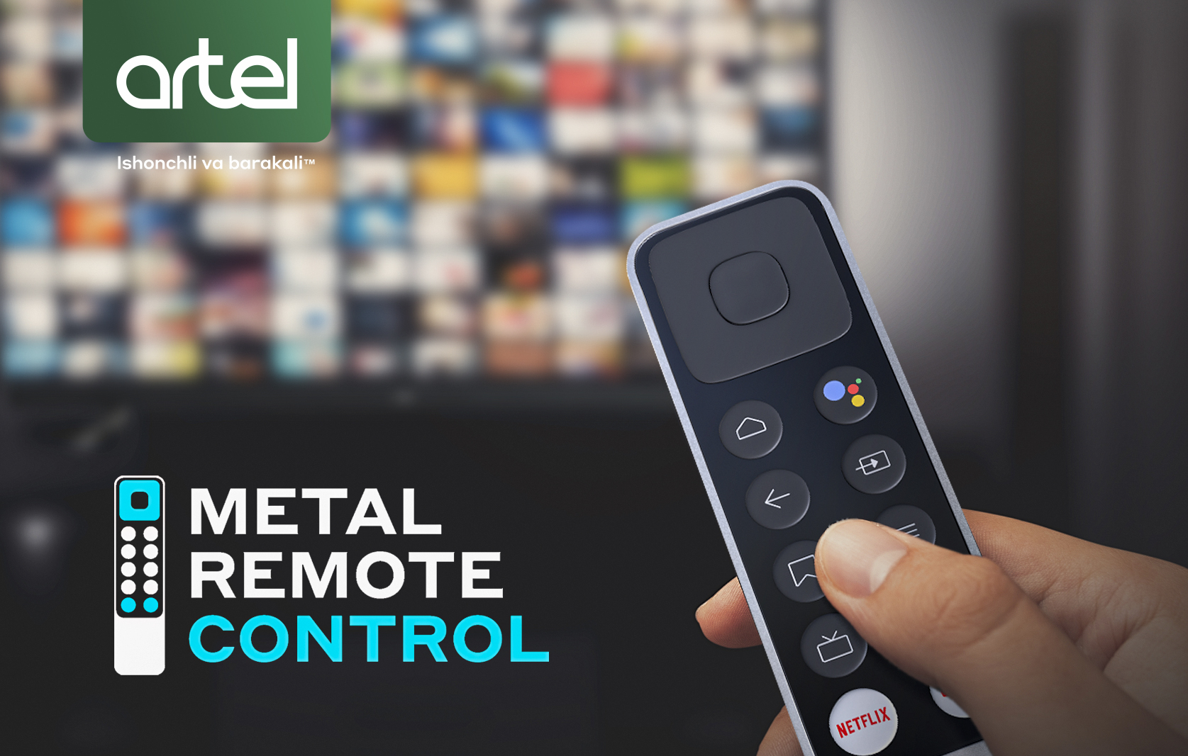 Metal case remote control